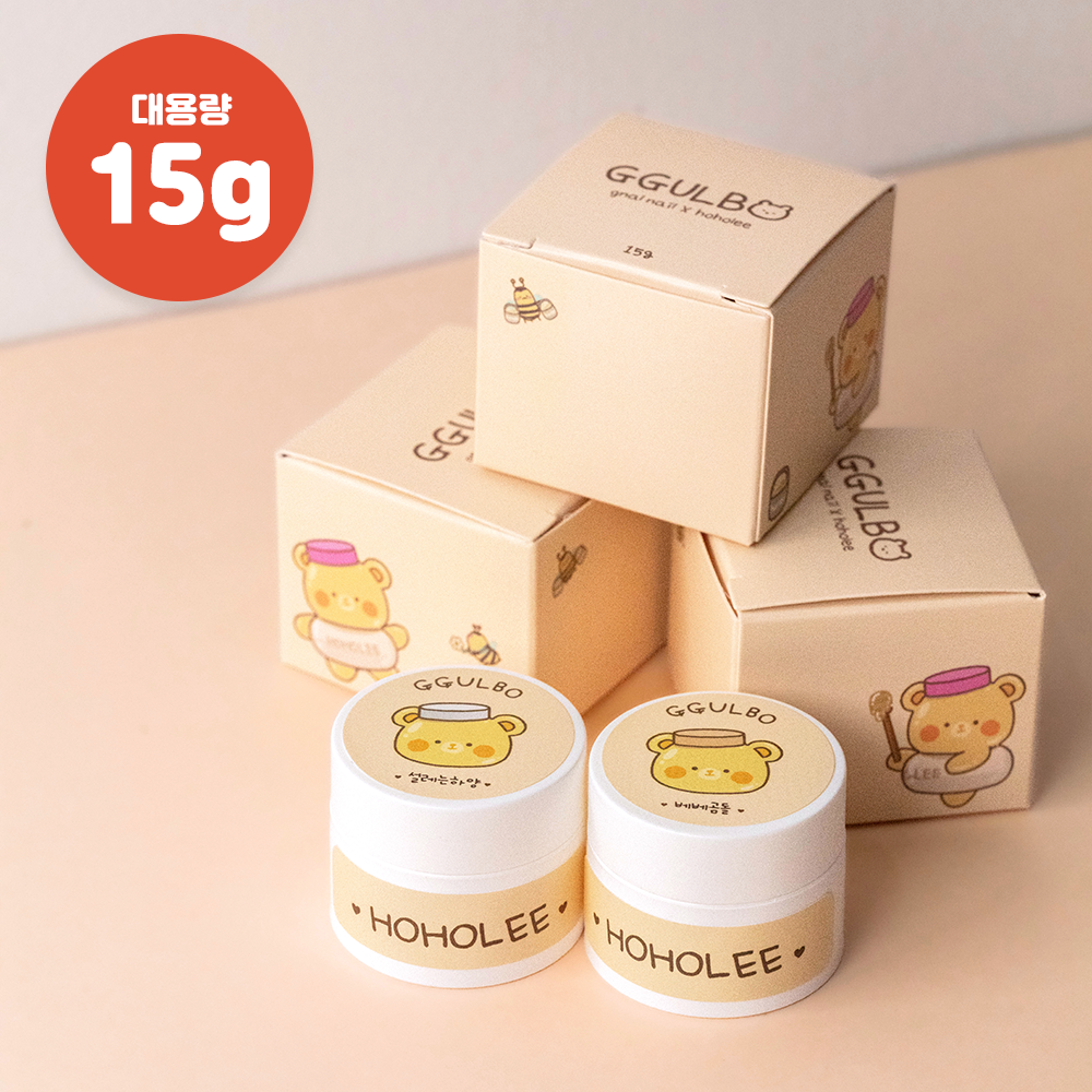 [호호리] 꿀보젤 대용량(15g) 컬러엠보젤 2종 택1ㅣ엠보아트ㅣ3D젤ㅣ셀프네일ㅣ네일아트ㅣ컬러젤ㅣ젤네일